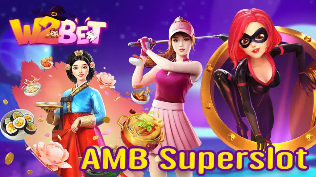 AMB Superslot