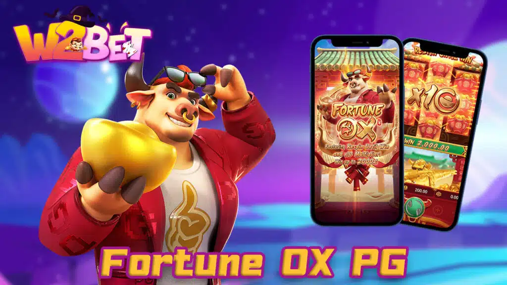 Fortune OX PG