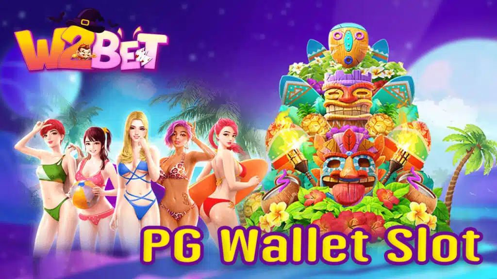 PG Wallet Slot